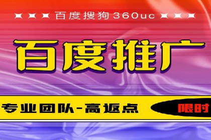 案例解析：SEM竞价策略优化技巧