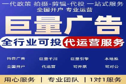 个人通过百度竞价开户提升销售业绩的秘诀
